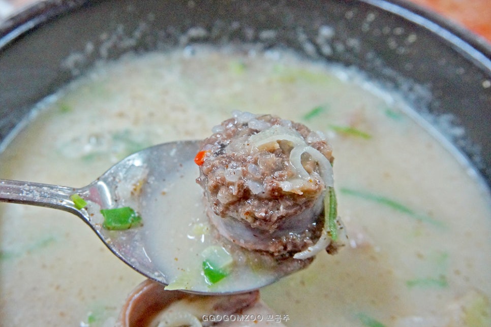 우리집순대 이미지