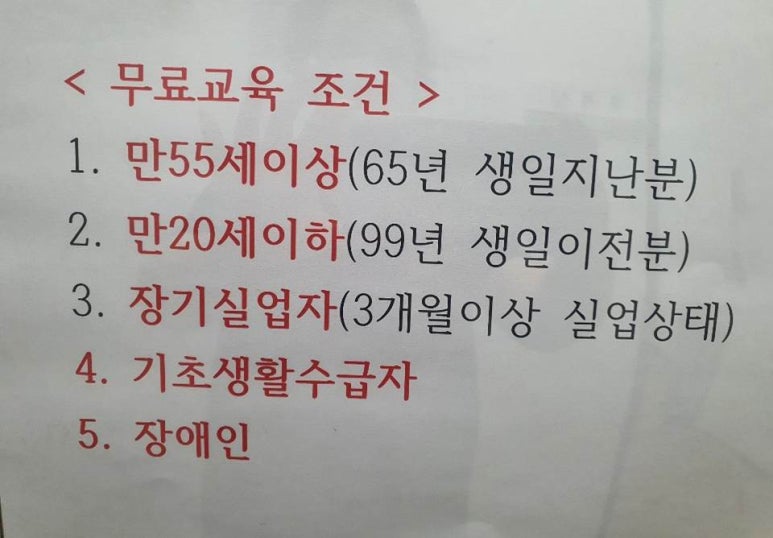 (주)세이프원 이미지