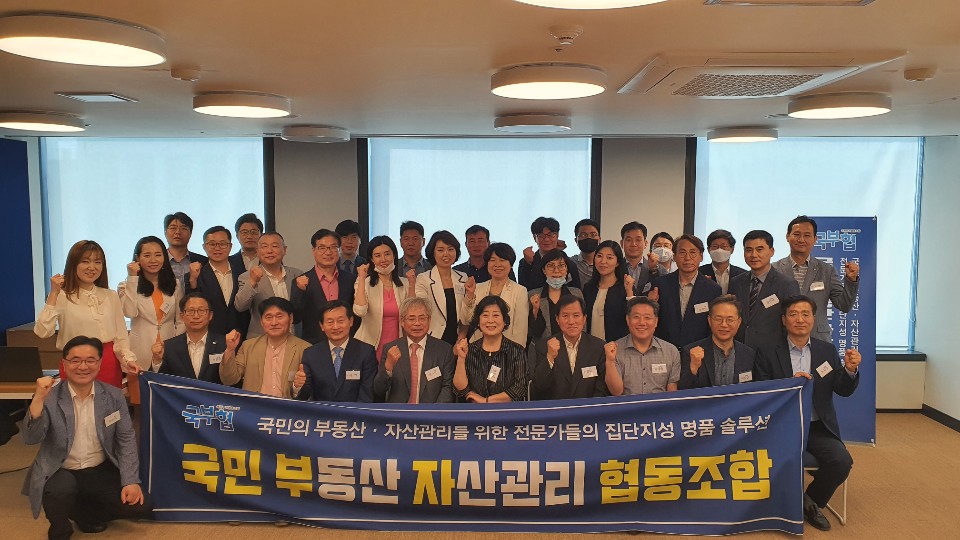 상지회계법인 이미지
