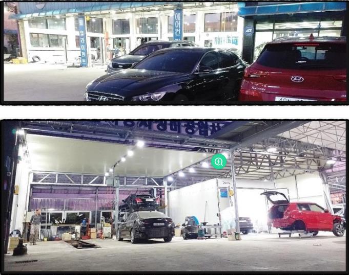 대명셀프세차장 이미지