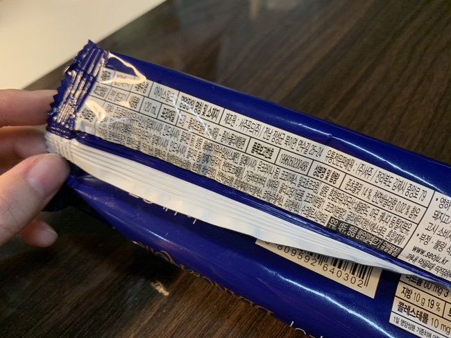 서주푸드(주) 이미지
