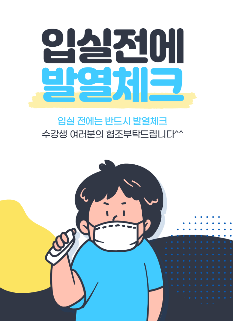 클라비스음악학원 이미지