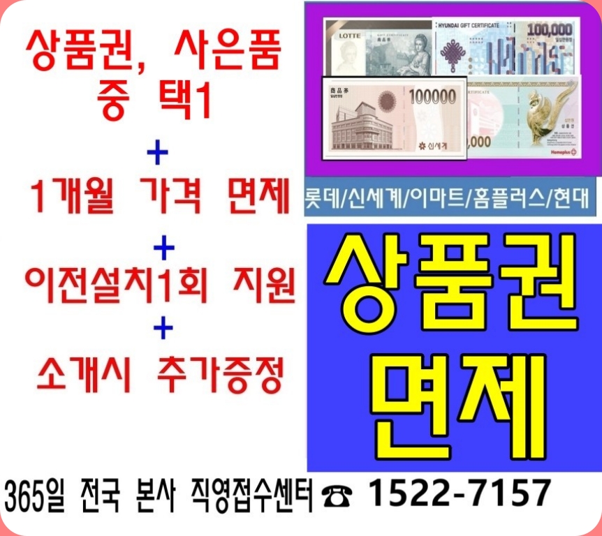비에스환경관리 이미지