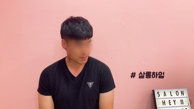 살롱하임 이미지