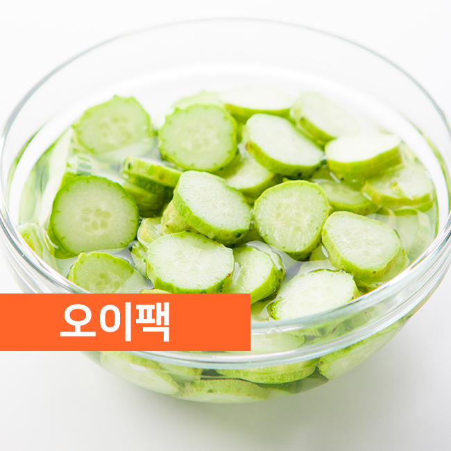 리앤홍위즈의원 이미지
