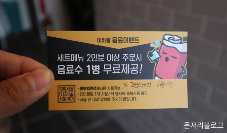 감성커피평택법원점 이미지
