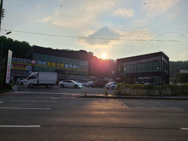 DH마트 이미지