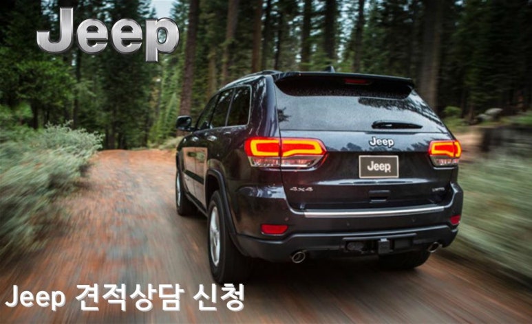 서밋인테리어 이미지