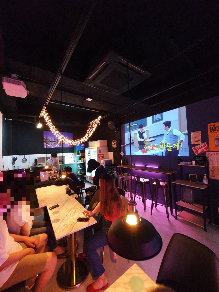 아지트(Agit) 이미지