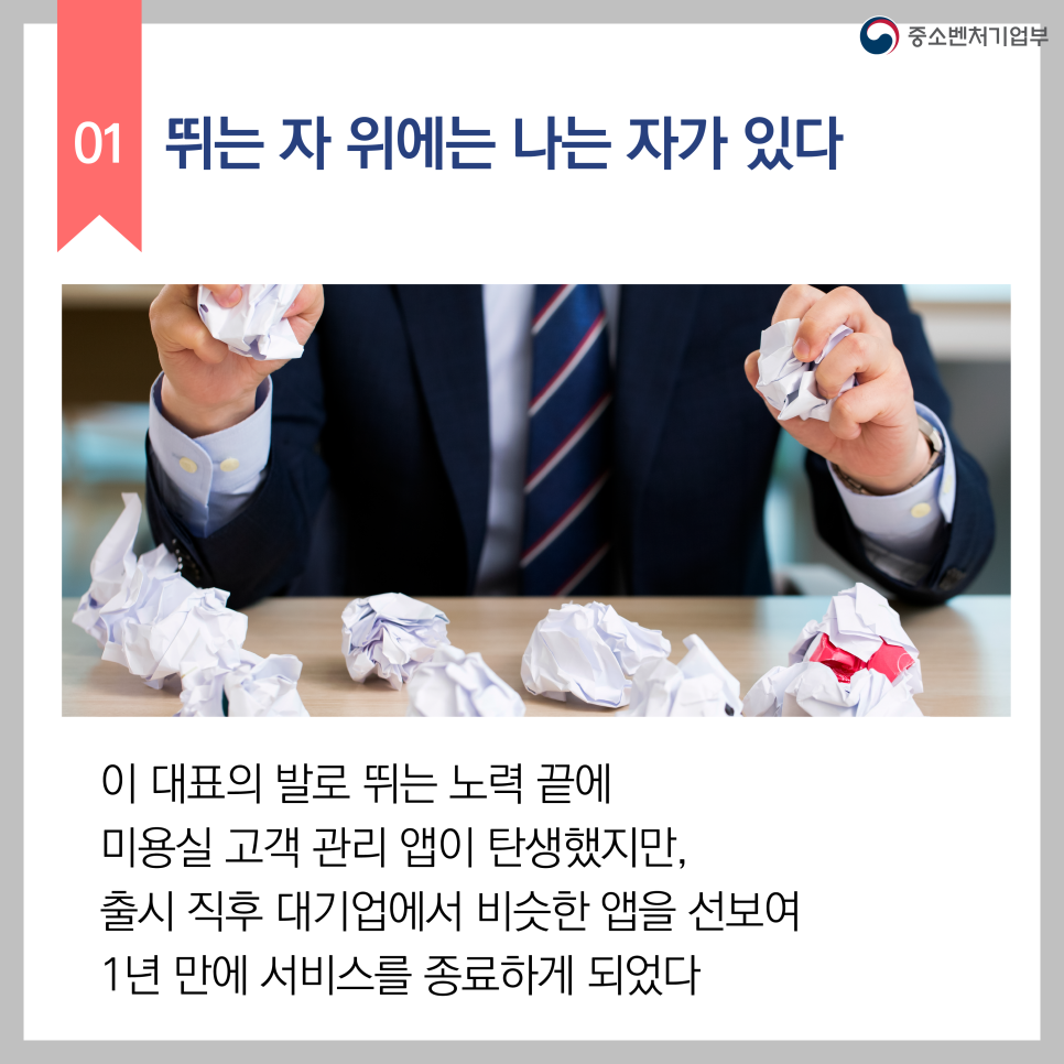 MJ뷰티 이미지