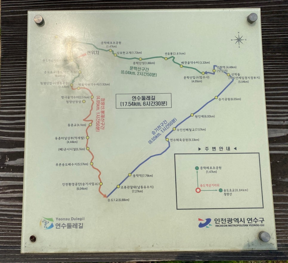 선학주유소 이미지