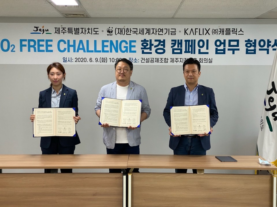 (주)한국건설환경 이미지