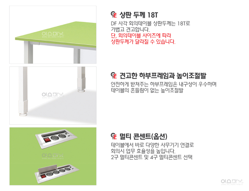이스퍼닛 이미지