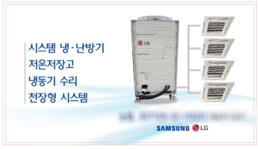 성광시스템 이미지