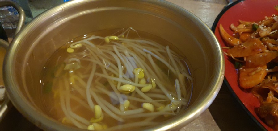 술술 동네포차 이미지