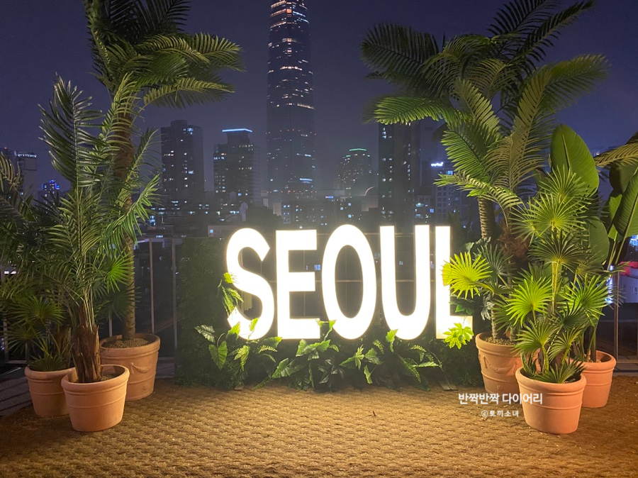 일월매운탕 이미지