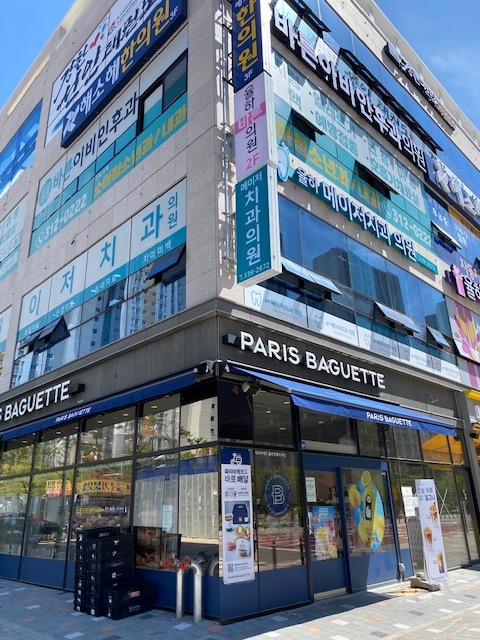 파리바게뜨 율하원메이져점 이미지