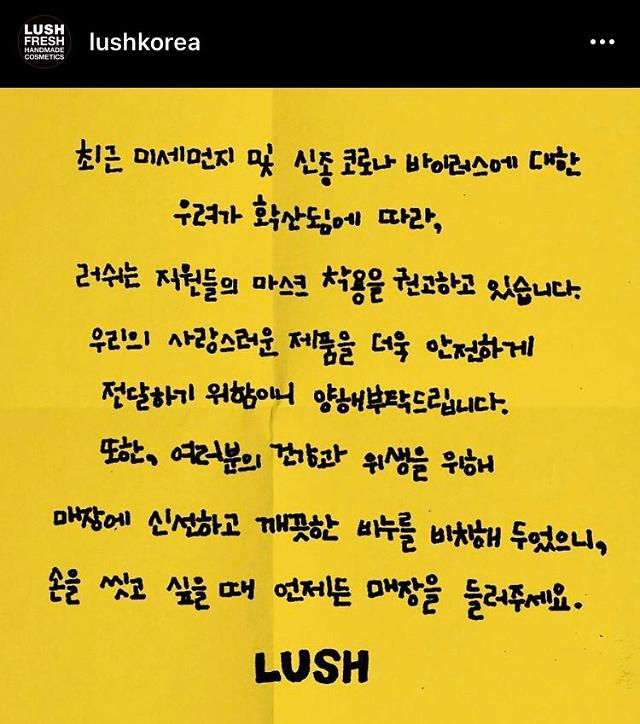 러쉬디자인 이미지