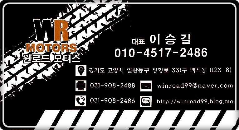 세일카센타 이미지