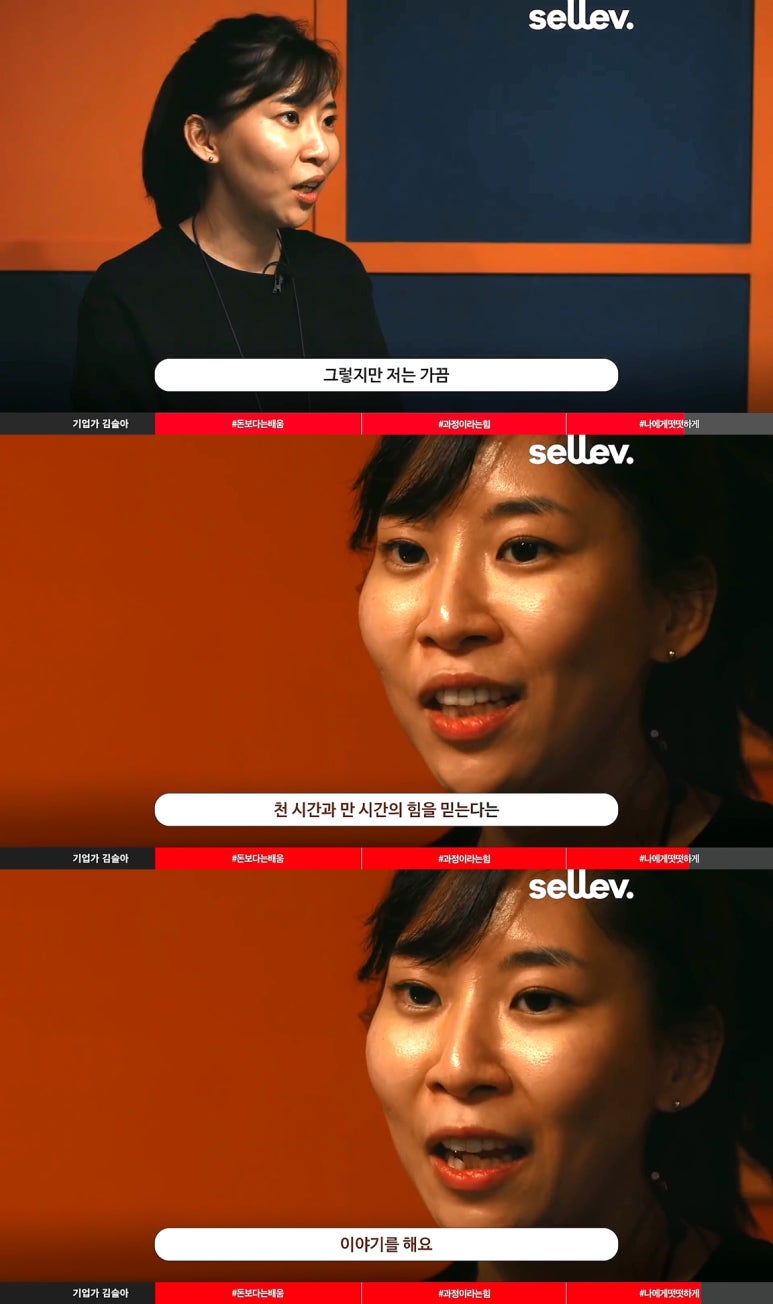 (유)골드문 이미지