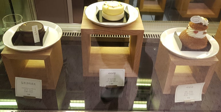 라뚜셩트 이미지