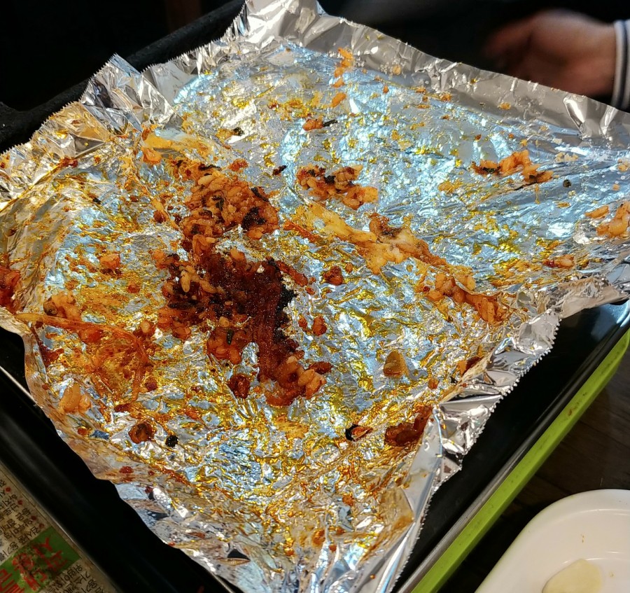 방배 왕십리 중앙곱창 이미지