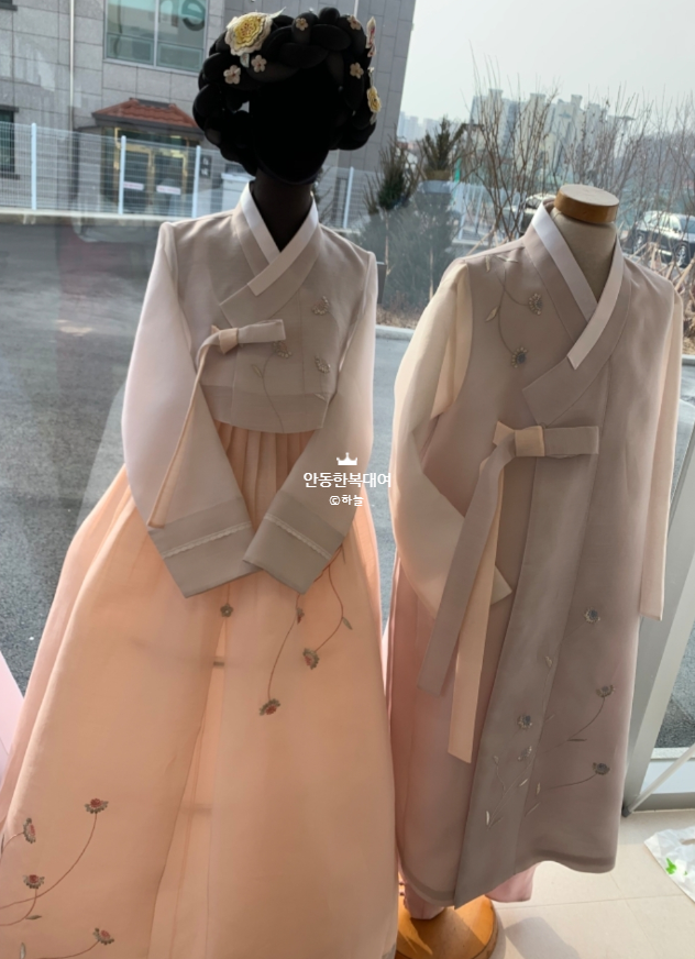 참다래우리옷 이미지