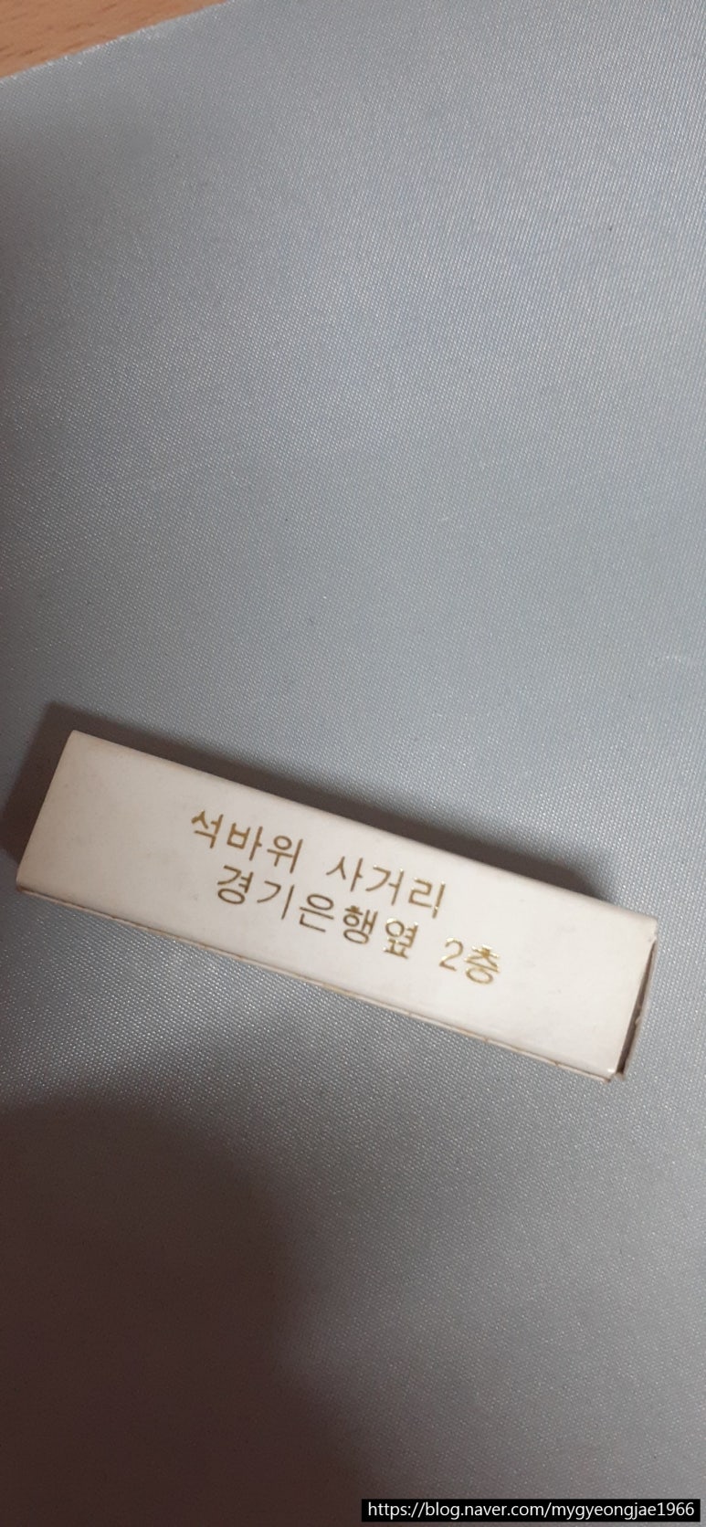 영커피숍 이미지