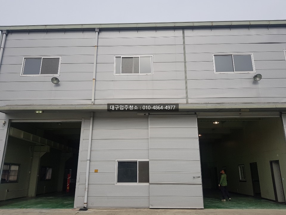 화원클린청소 이미지