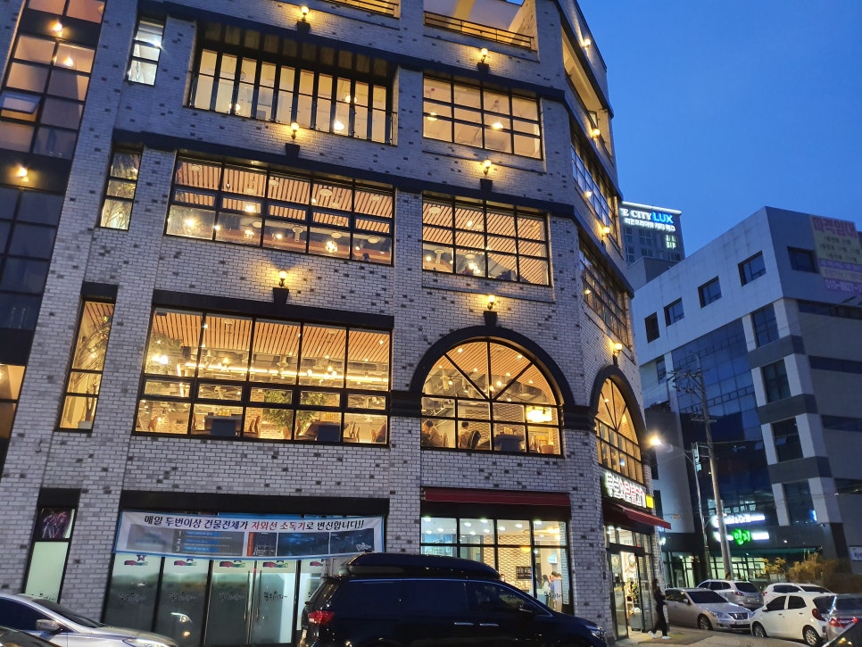뚱보화로불고기 이미지