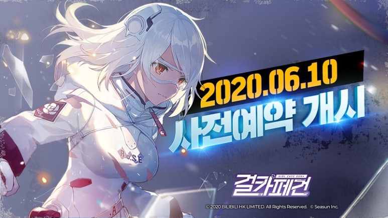 카페메카닉 이미지