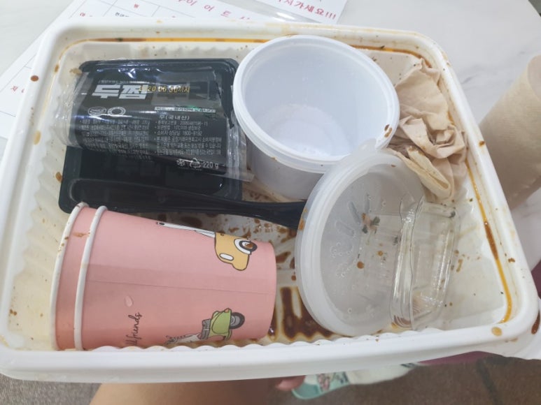 두찜 의정부호원점 이미지