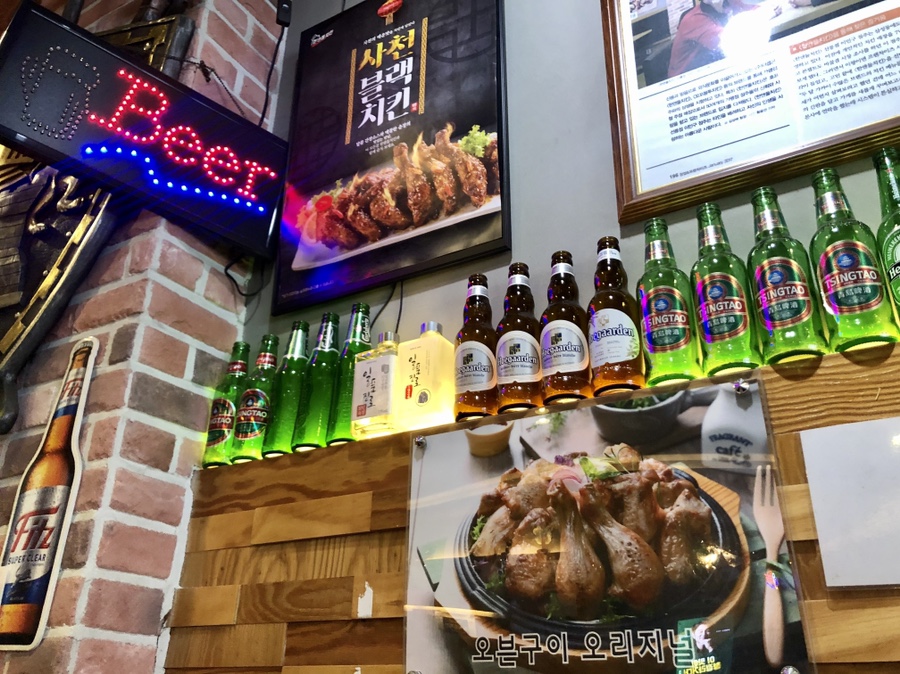 한앤둘치킨 이미지