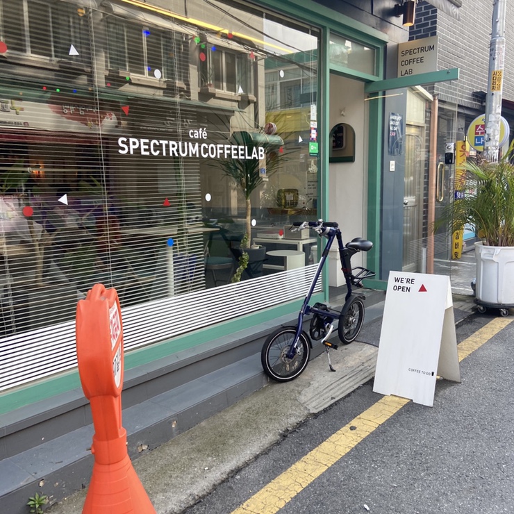 스펙트럼랩 이미지