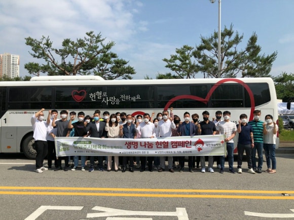 남양주시체육회 이미지