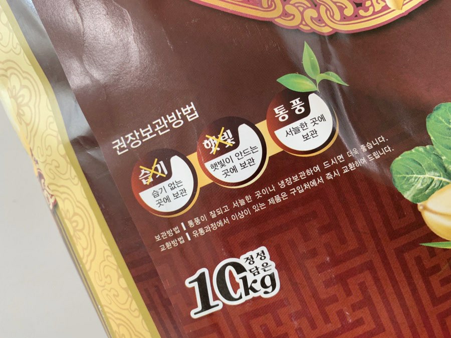 대형농산 이미지