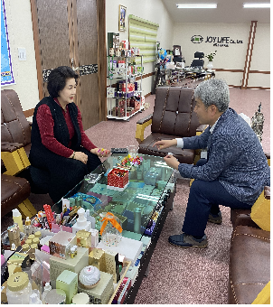 (주)죠이라이프 이미지