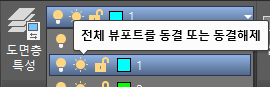 윤CAD 이미지