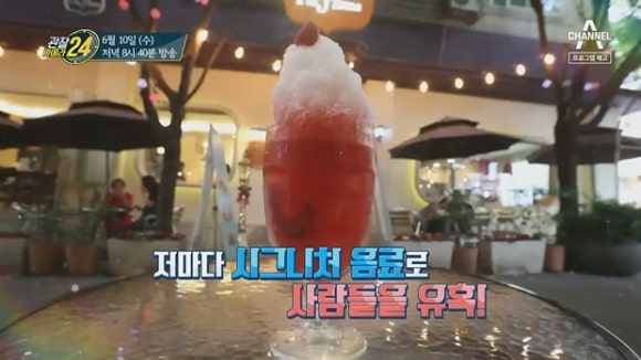 한가네바지락칼국수 이미지