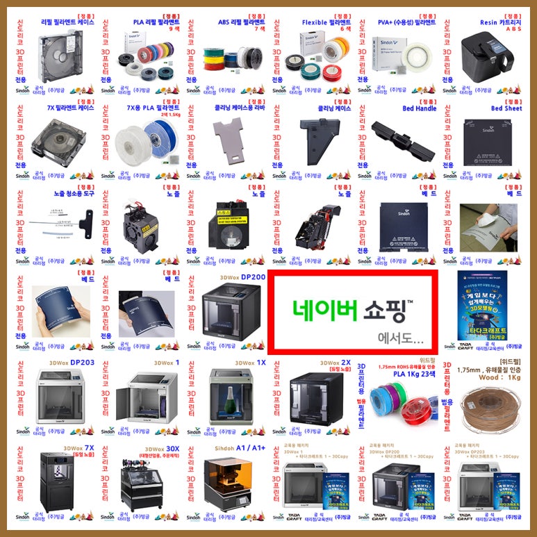 주식회사 빙글 이미지