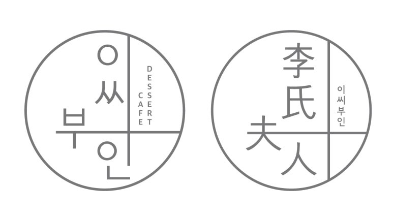 다인토탈인테리어 이미지
