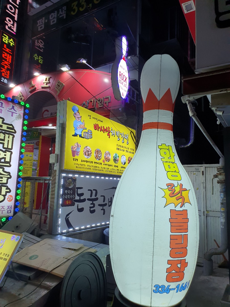 에스에이치(SH)푸드 이미지