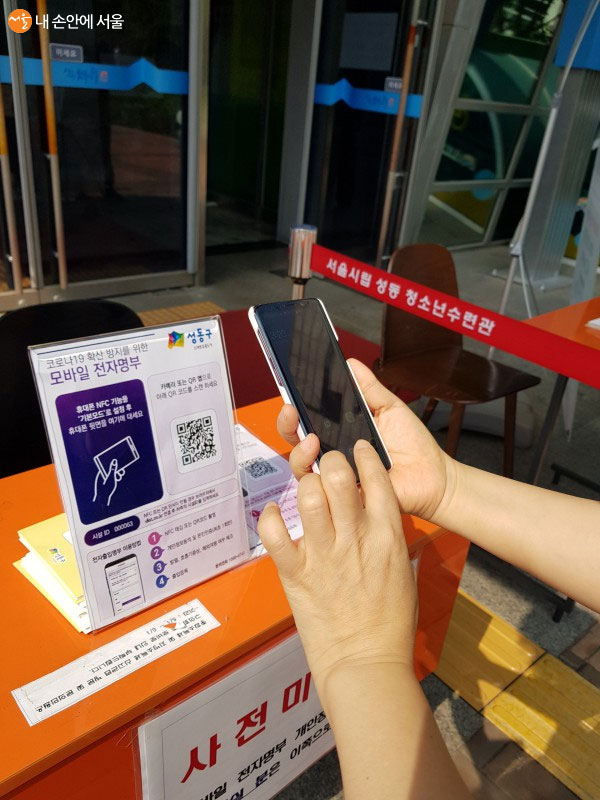 입석노래연습장 이미지