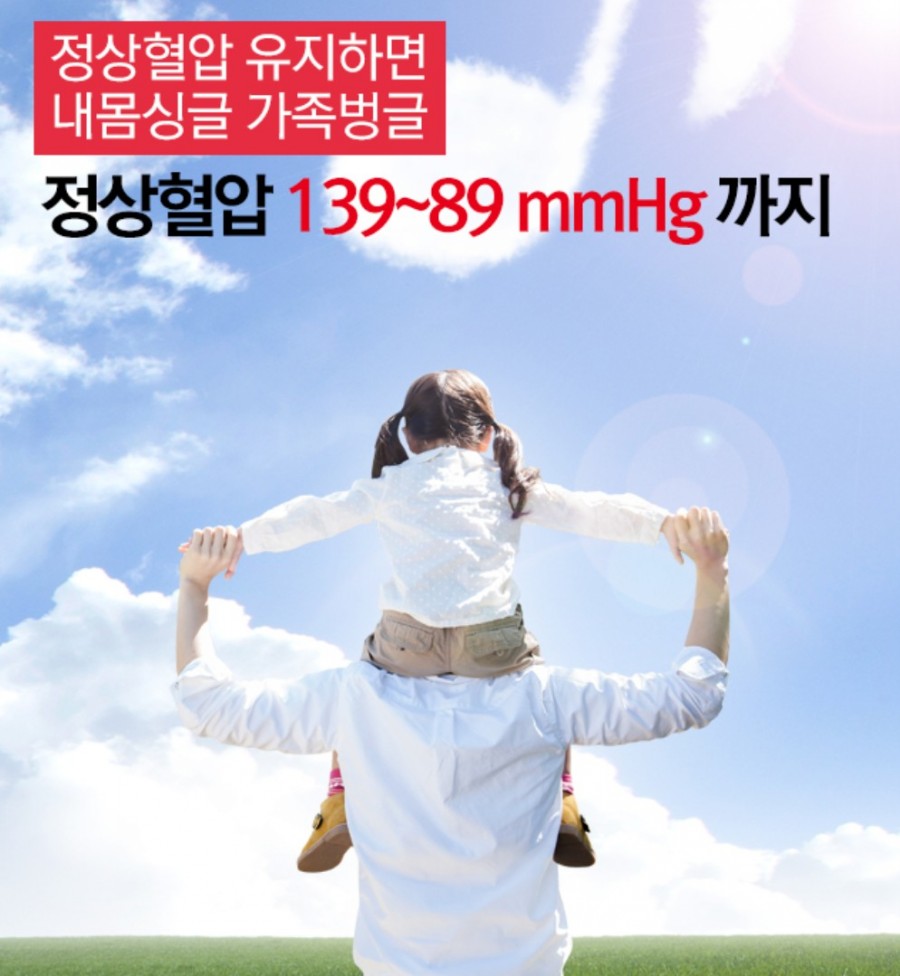 다온정보 이미지