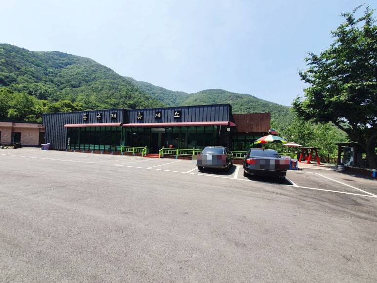 동곡재 휴게소 이미지