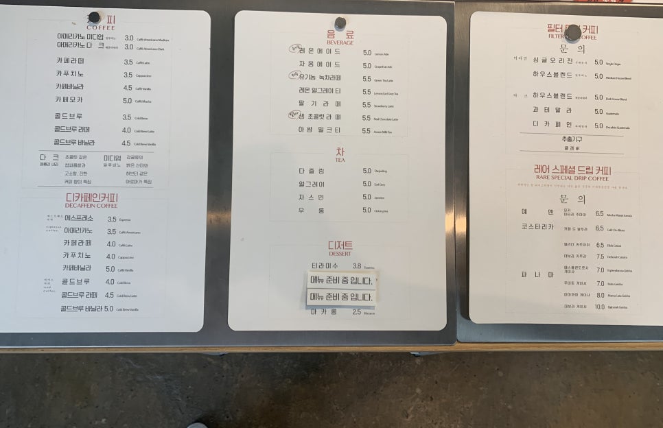 클레이튼커피 이미지