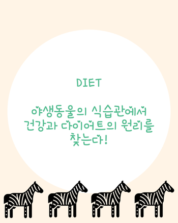 인생북카페 이미지