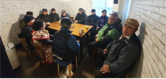 실버카페 아리(문화점) 이미지