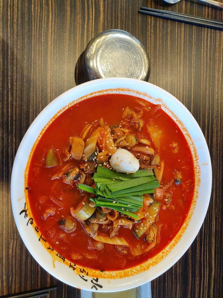 짬뽕지존 이미지