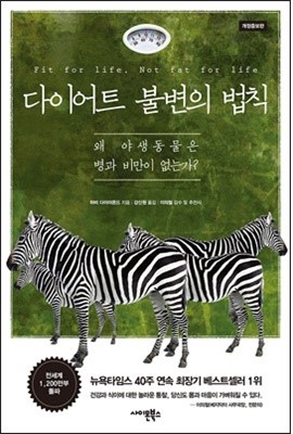 인생북카페 이미지